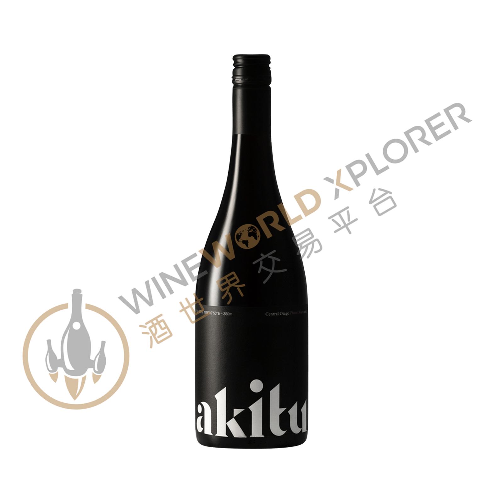 Akitu, A1 Pinot Noir 2016 - WineWorld Xplorer